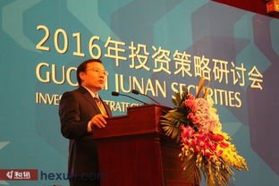 任泽平提示三大风险 未来A股方向在成长股
