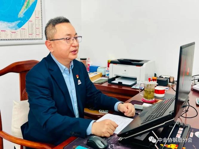 兰格钢铁网资讯总编高级分析师王思雅应邀参加中金协建筑钢材供应链